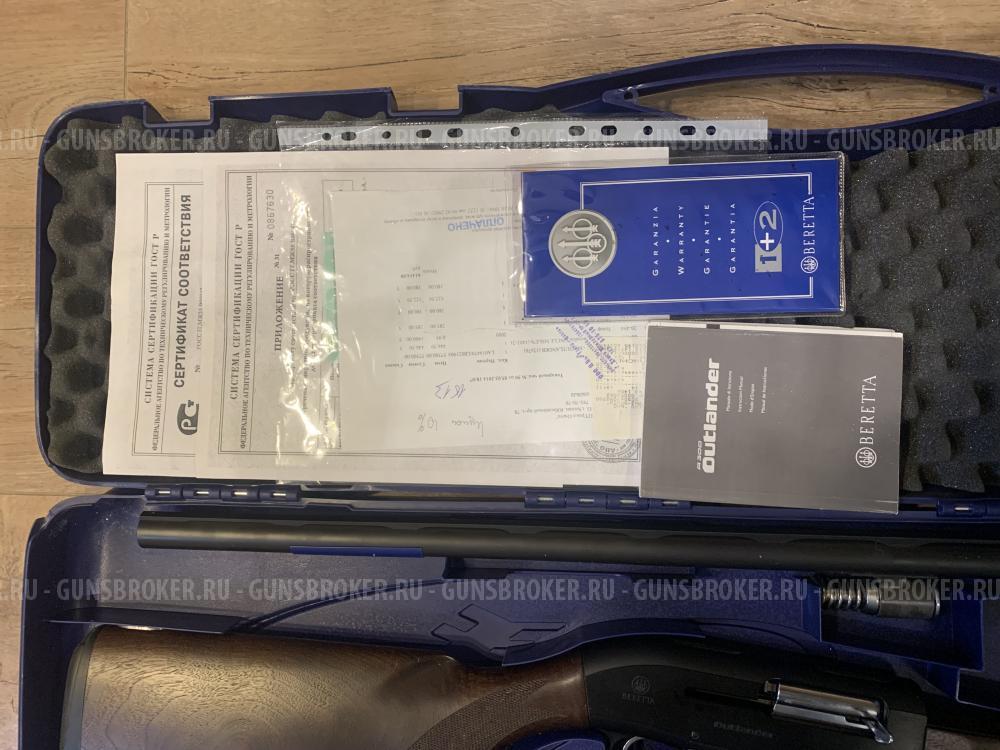 Beretta A300