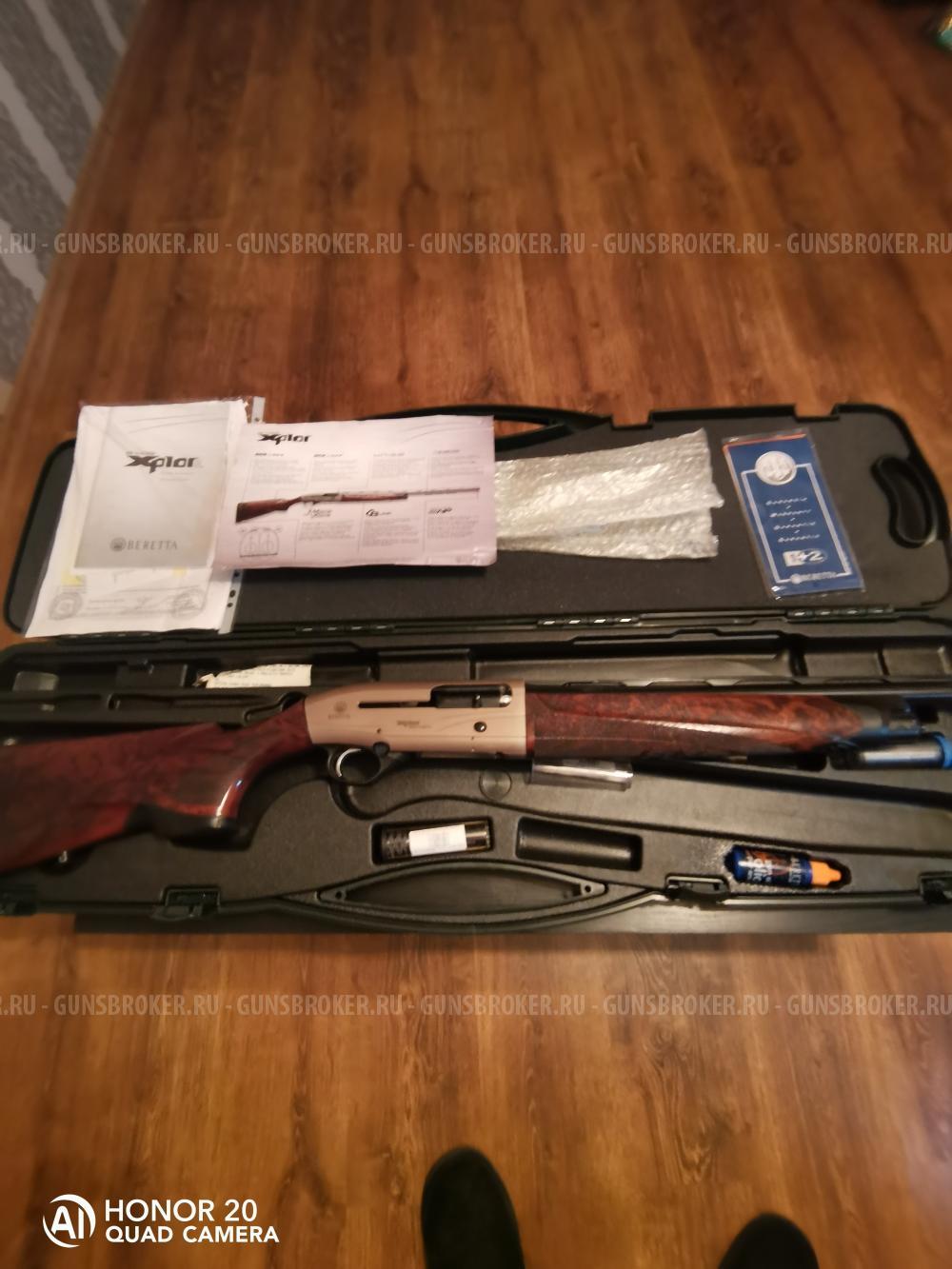 Беретта а400  Action. 