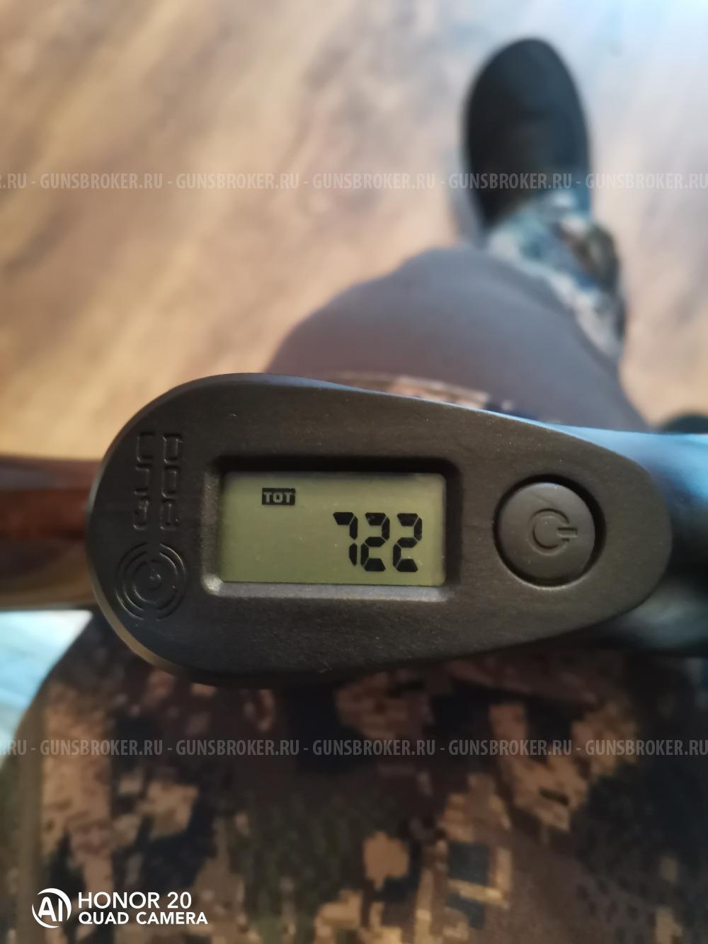 Беретта а400  Action. 