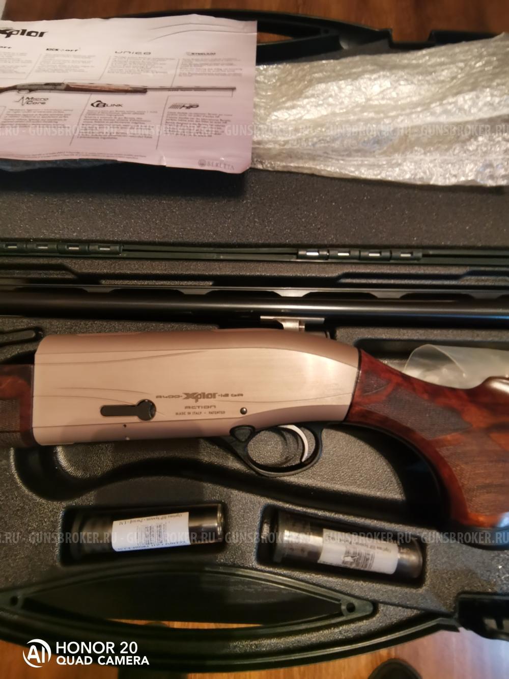 Беретта а400  Action. 