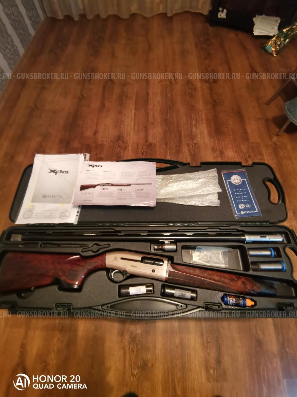 Беретта а400  Action. 