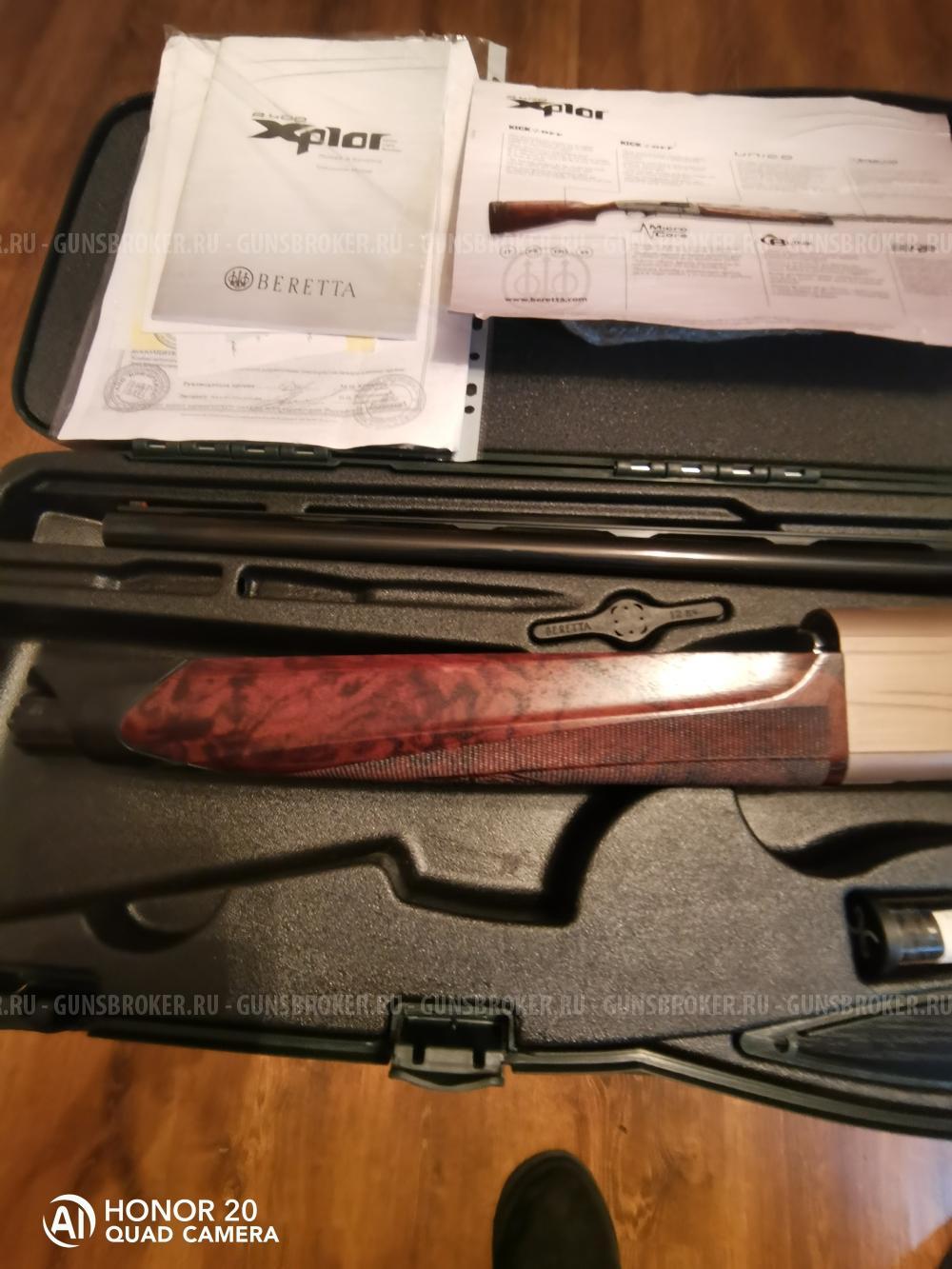 Беретта а400  Action. 