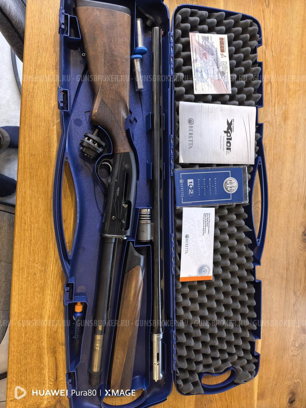 Beretta A400 novator