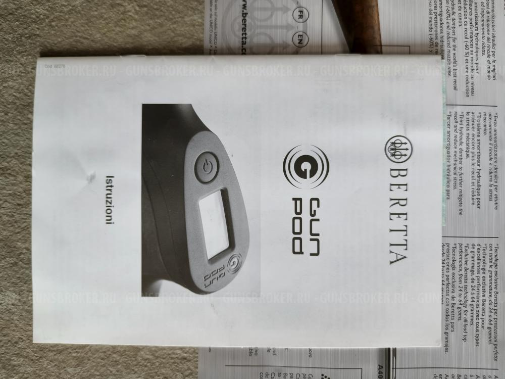 Beretta a400 xplor action