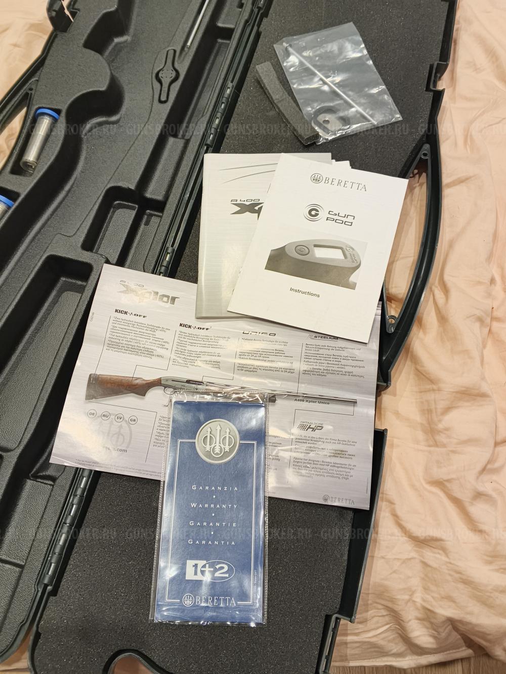 Beretta A400 Xplor Action