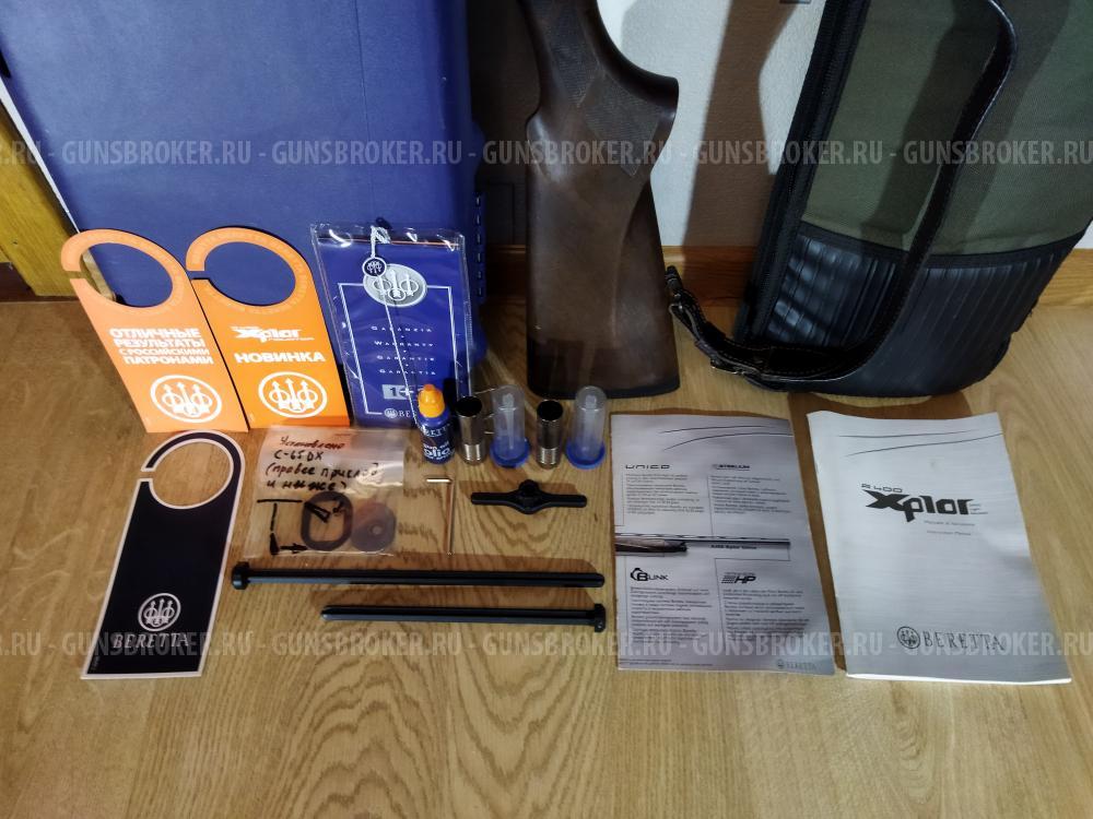 Beretta A400 Xplor Novator 12/76