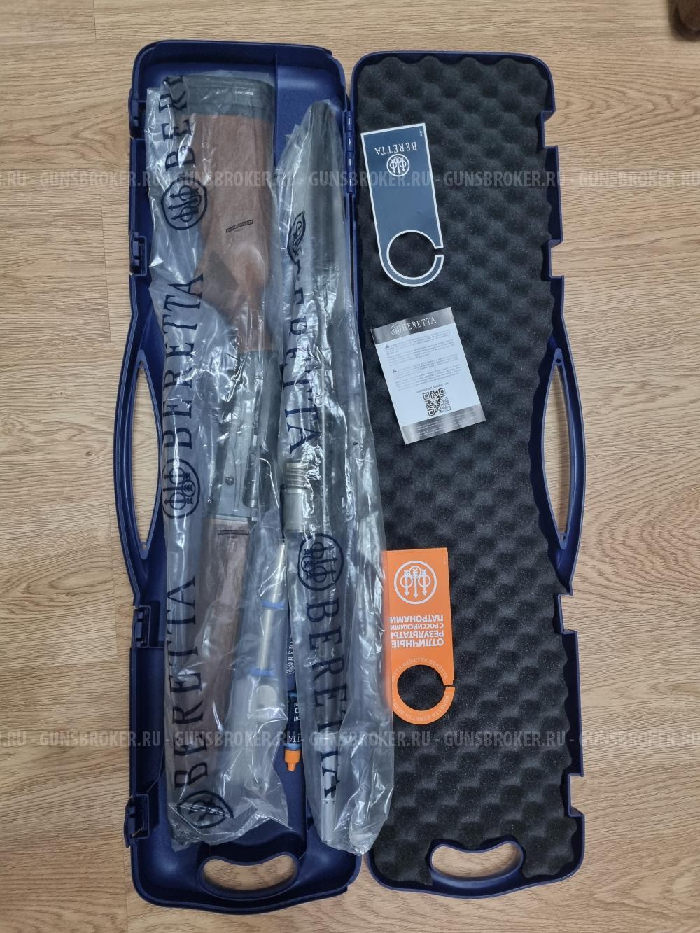 Beretta A400 Xplor Novator kick-off 
