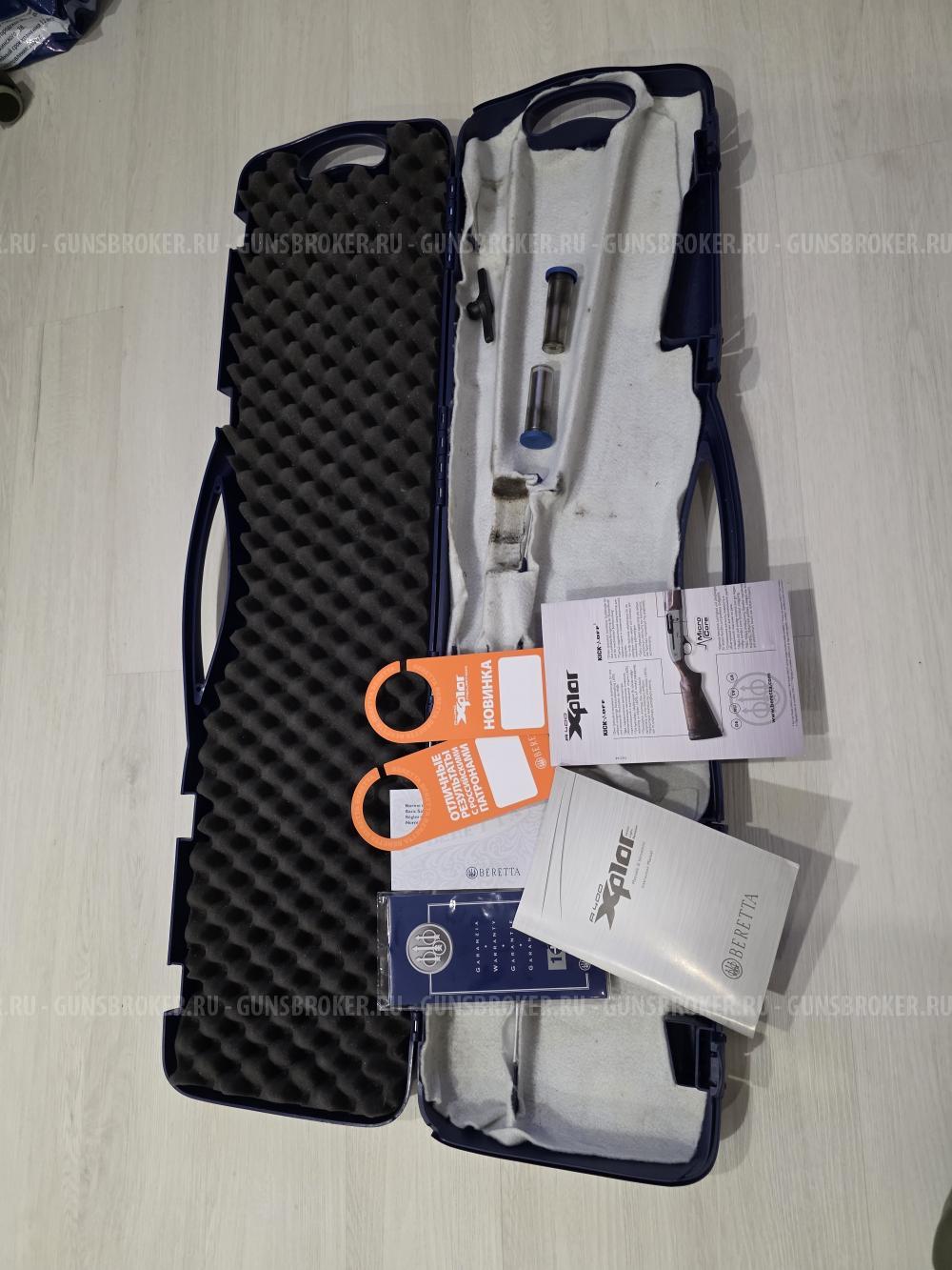 Beretta A400 Xplor Novator