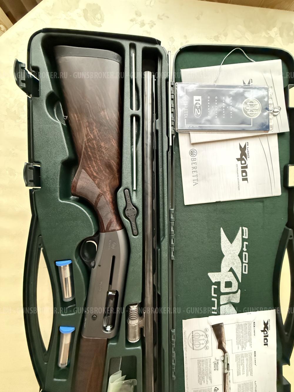 Beretta A400 Xplor Unico