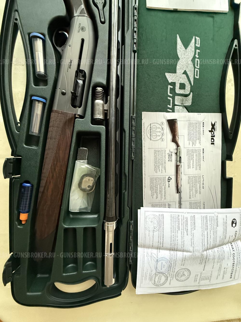 Beretta A400 Xplor Unico