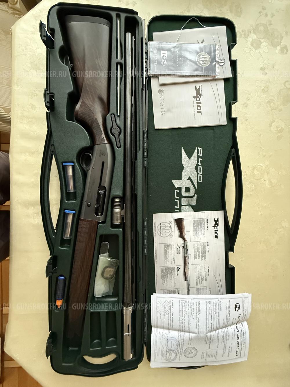 Beretta A400 Xplor Unico