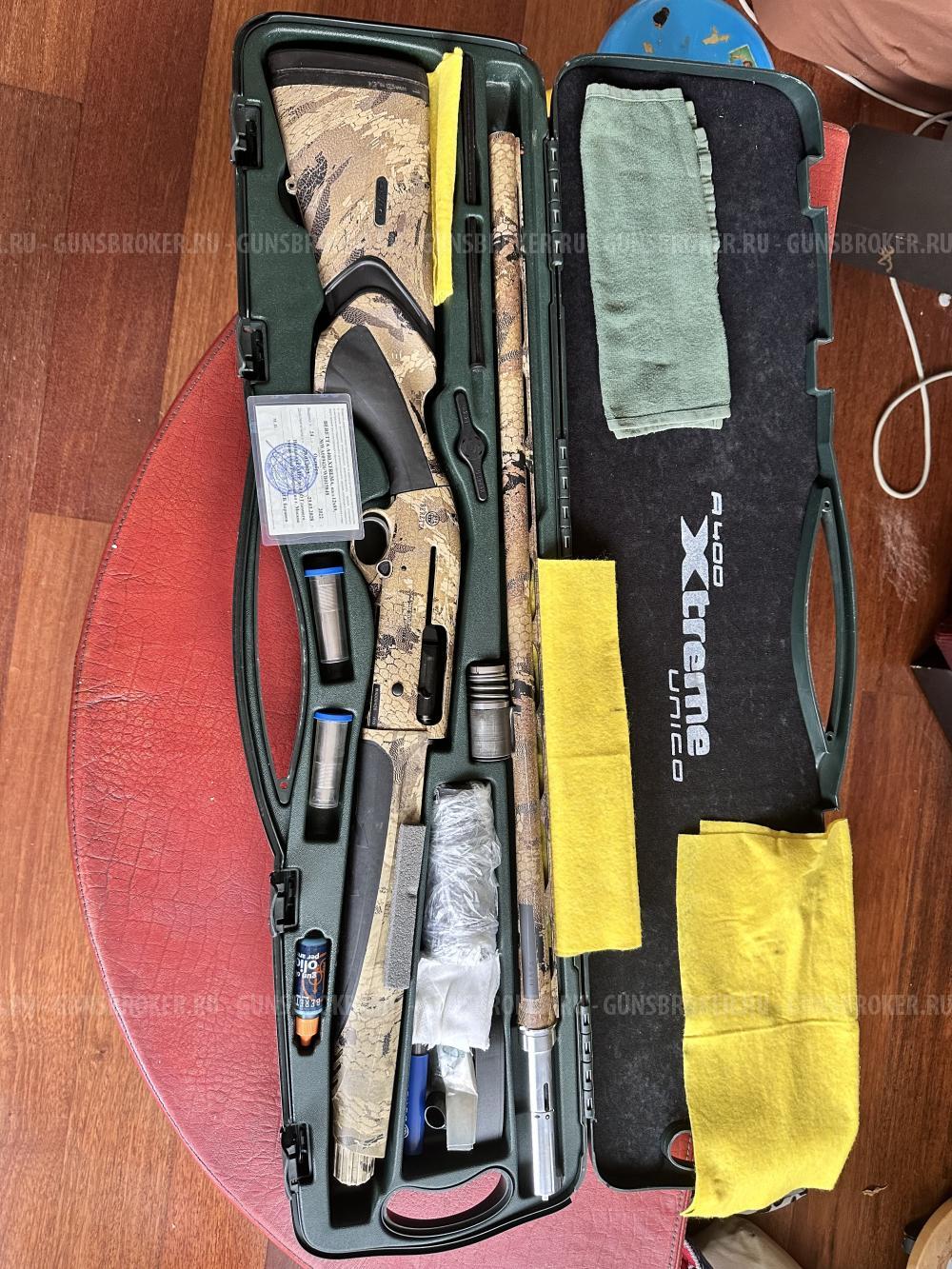 Beretta A400 XTREMA