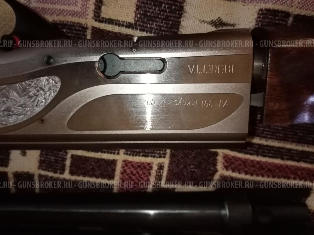 Beretta AL 391 Teknys Stonecoat