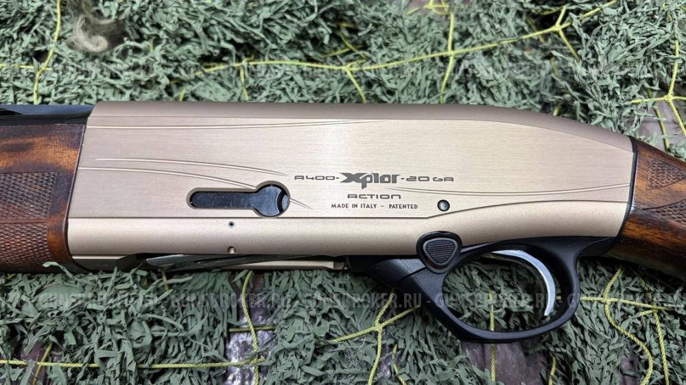 BERETTA AL 391 TEKNYS