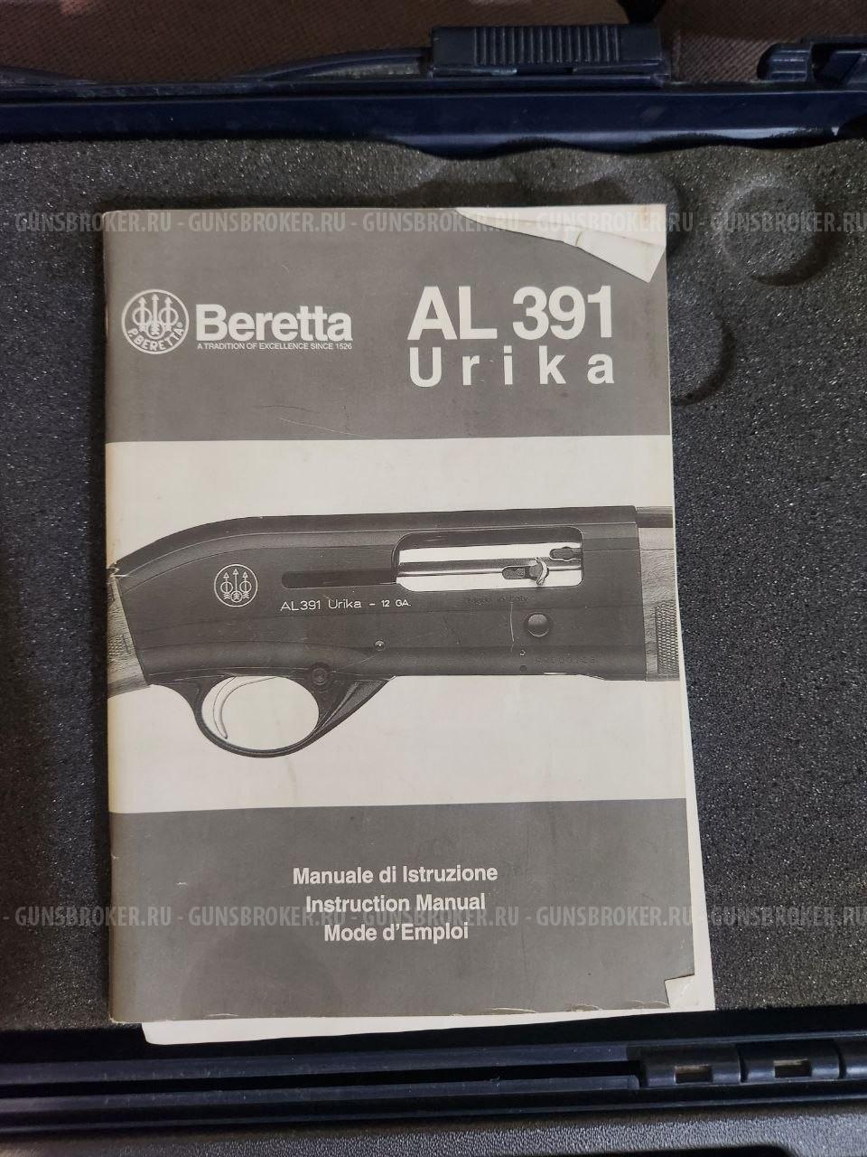 Beretta AL 391 Urika