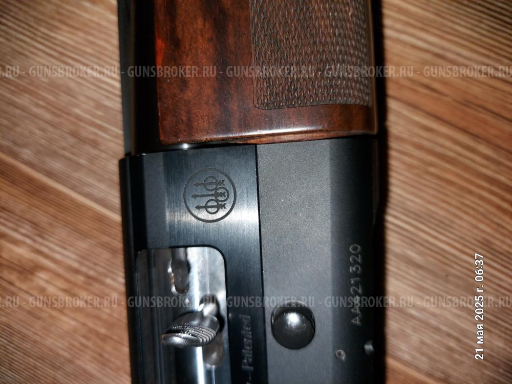 Beretta AL Urika 2