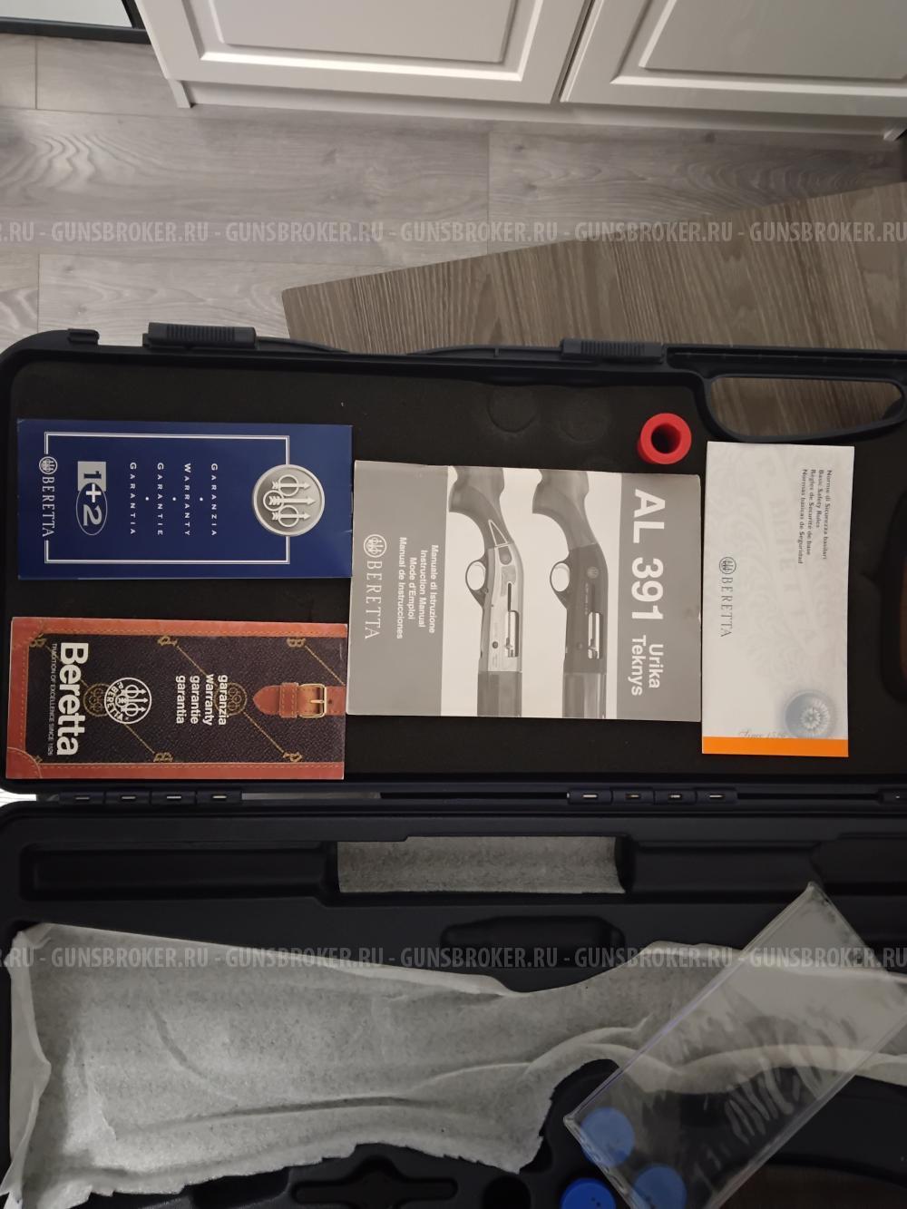 Beretta AL Urika 391