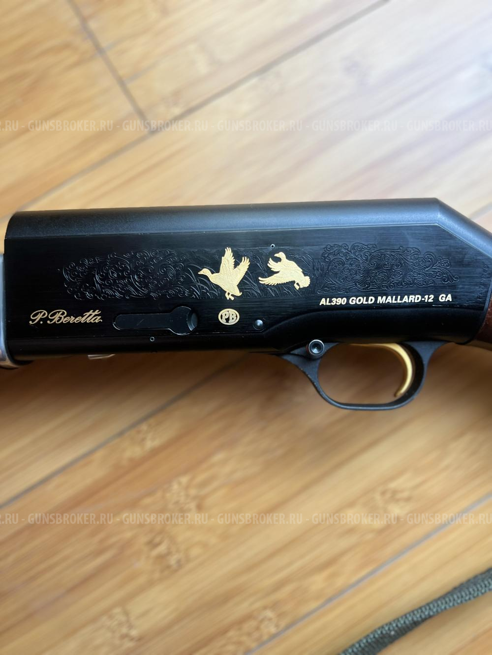 Beretta AL390