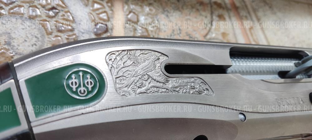 Beretta AL391 Teknys Stonecoat Gold White MC 12х76 760мм