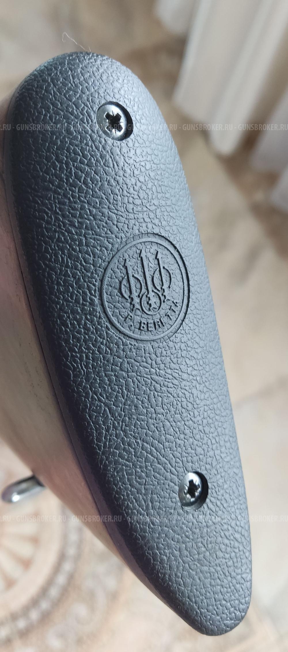 Beretta AL391 Teknys Stonecoat Gold White MC 12х76 760мм