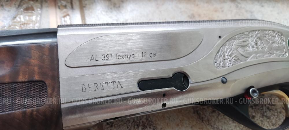 Beretta AL391 Teknys Stonecoat Gold White MC 12х76 760мм