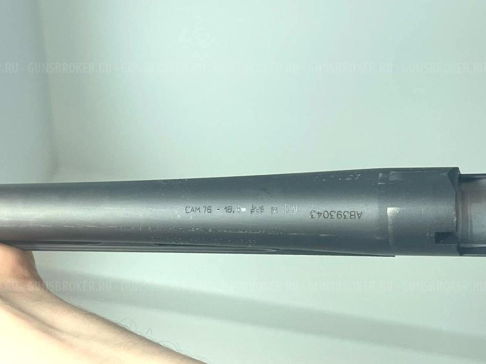Beretta AL391 Urika 2 Synthetic