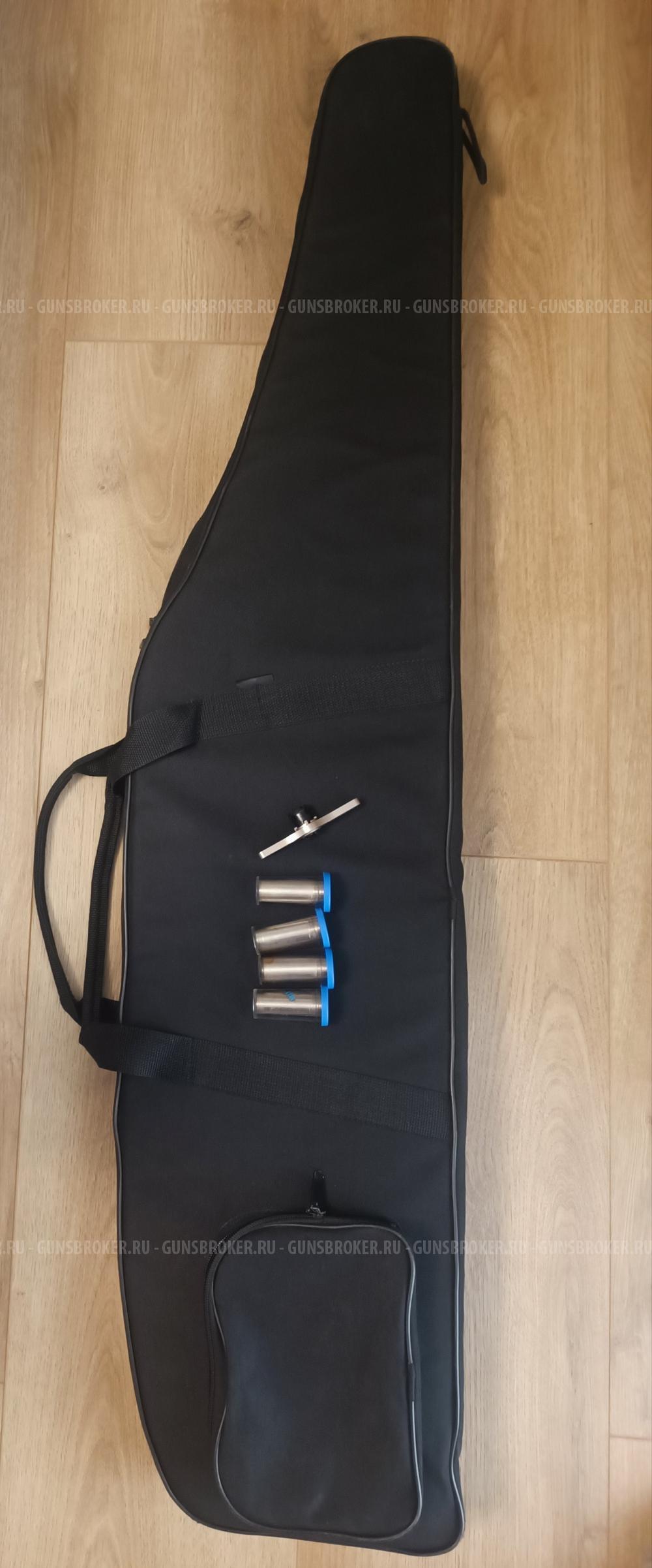 Beretta AL391 Urika, 710 mm