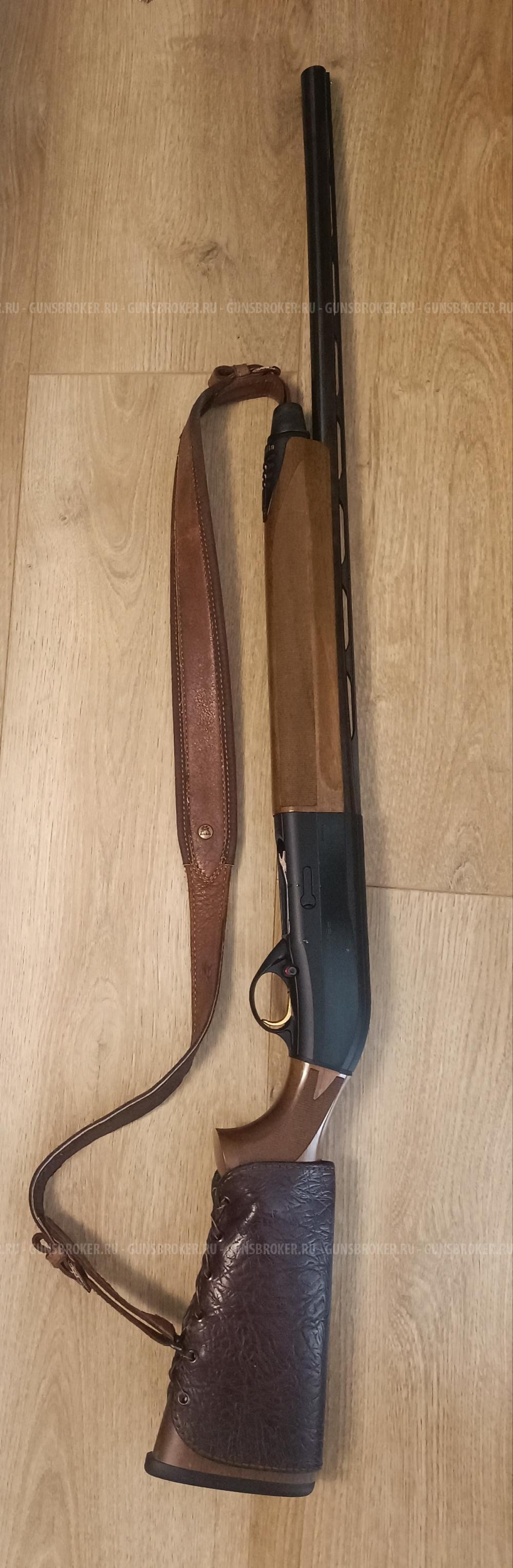 Beretta AL391 Urika, 710 mm