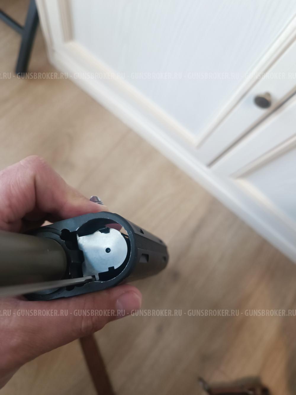 Beretta AL391 Urika, 710 mm