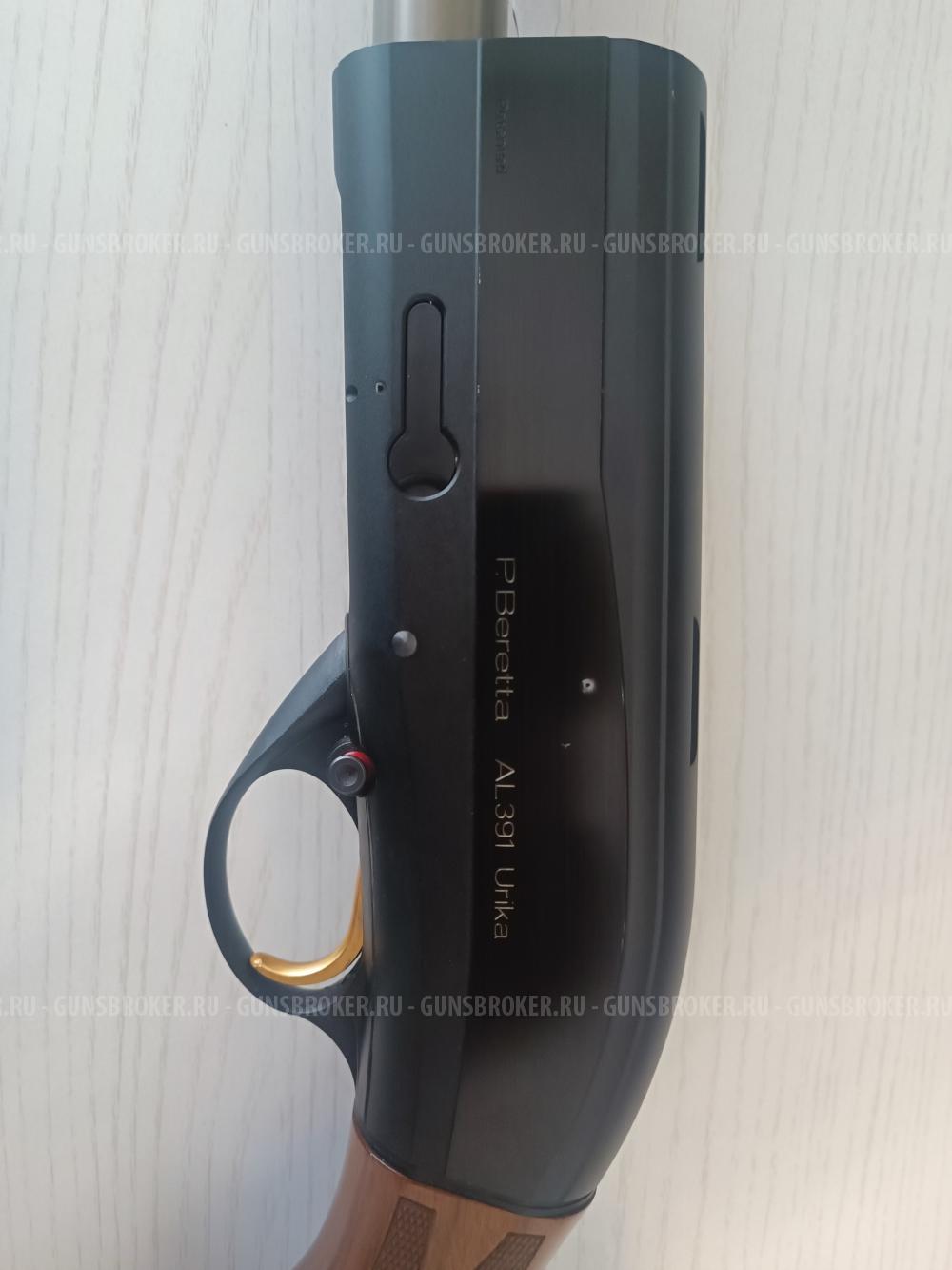 Beretta AL391 Urika, 710 mm