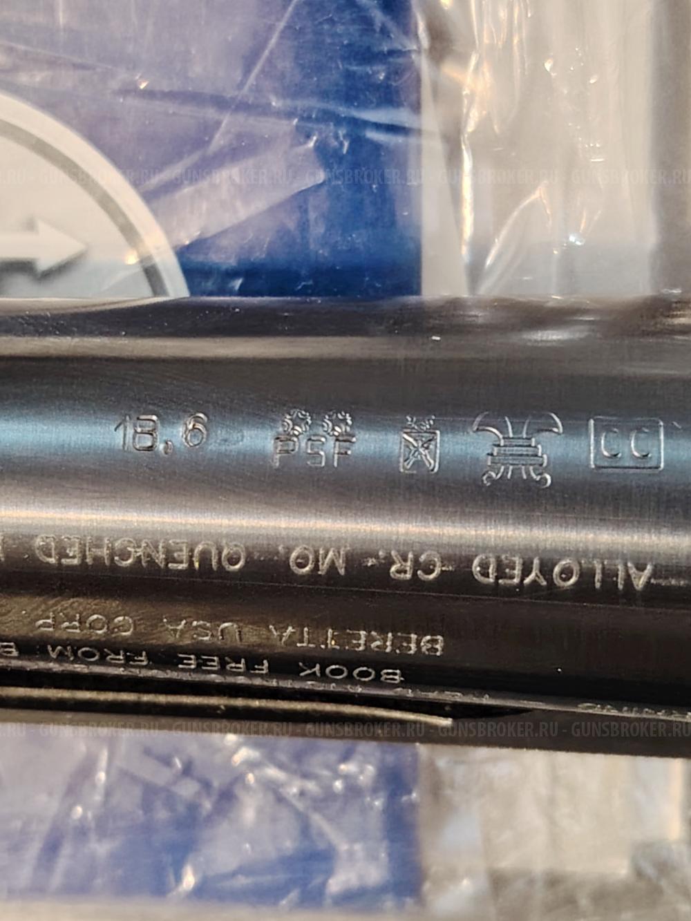 BERETTA AL391 Urika2 RUSSIAN EAGLE