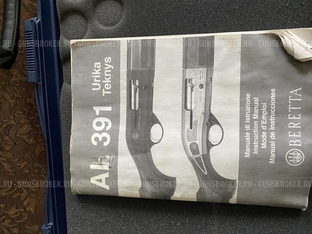 Beretta AL391 Urika