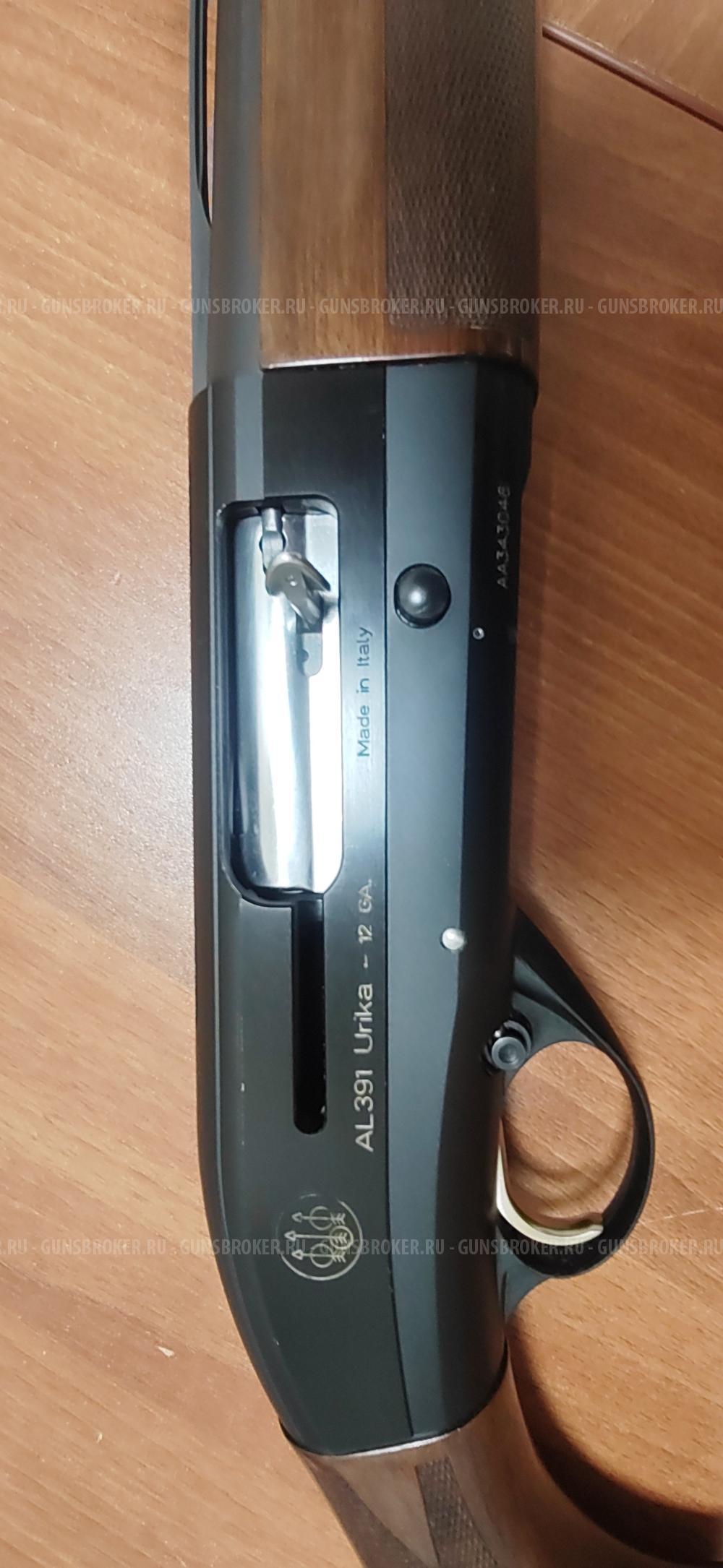 Beretta AL391 Urika