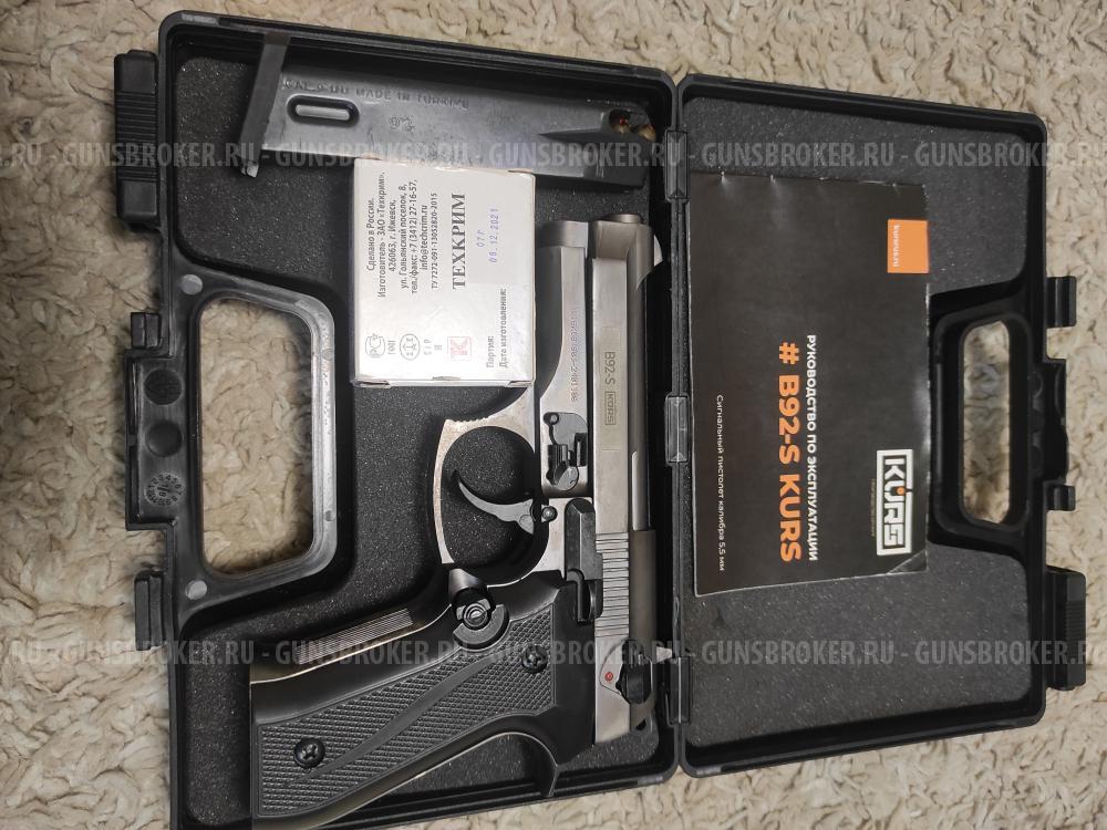 BERETTA B92-S kurs compakt