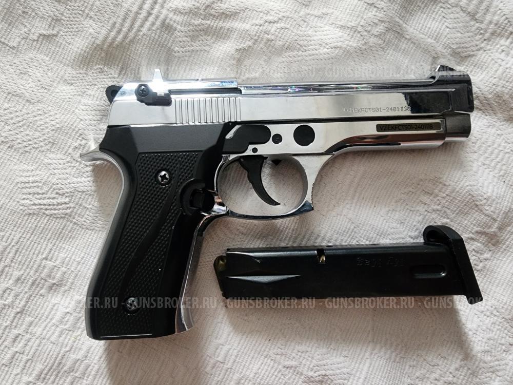 Beretta B92-S KURS