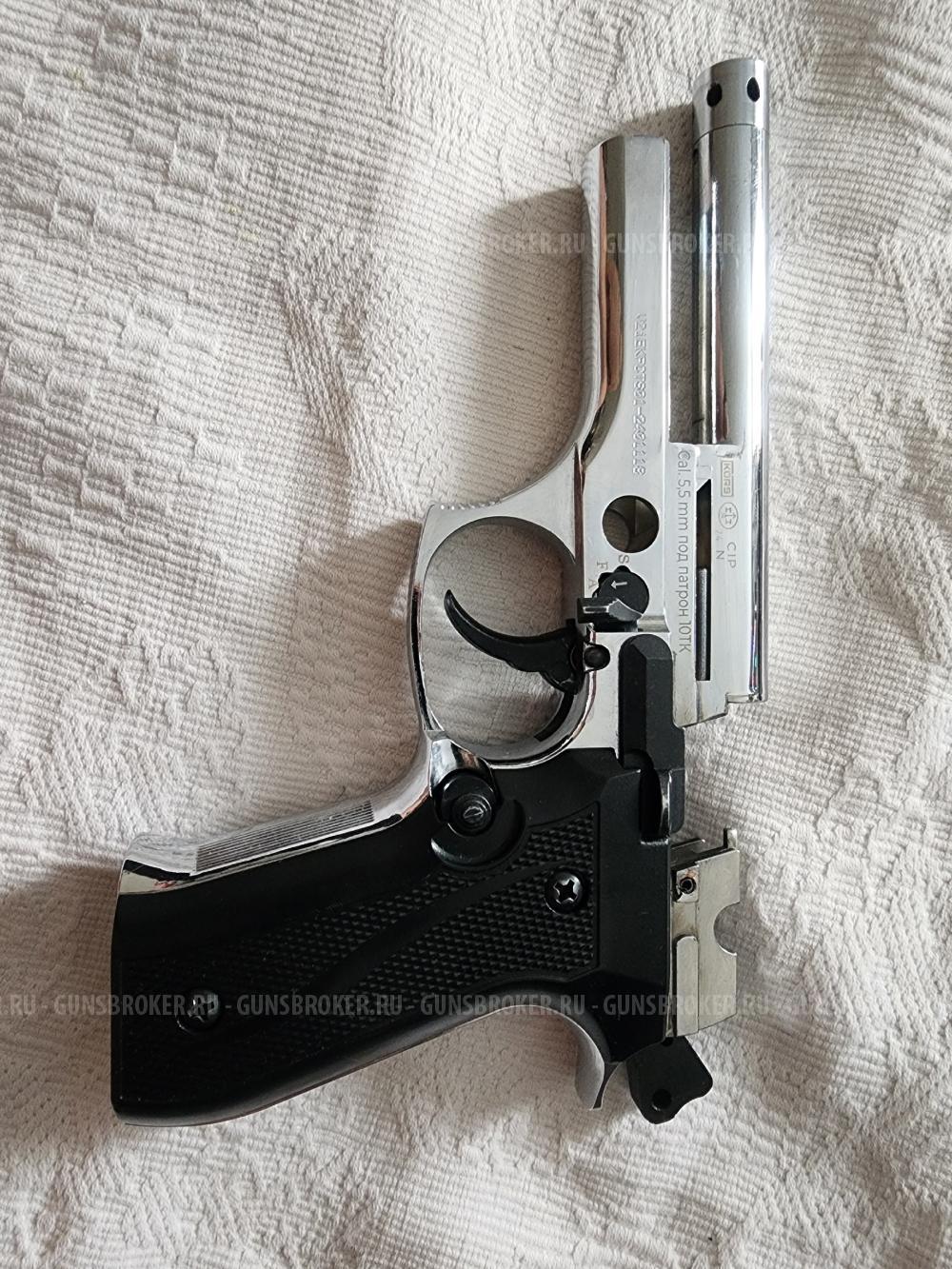Beretta B92-S KURS