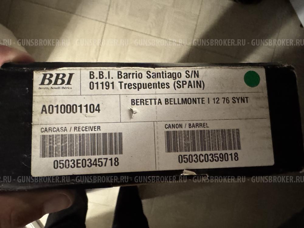 BERETTA BELLMONTE | 12 76 SYNT