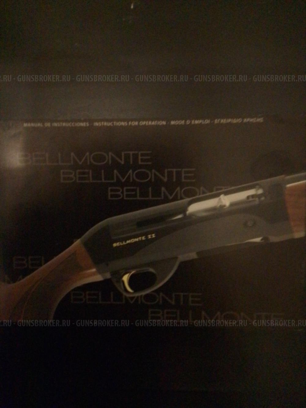 Beretta Bellmonte 1.  12x76 Max 5 camo/ 760мм