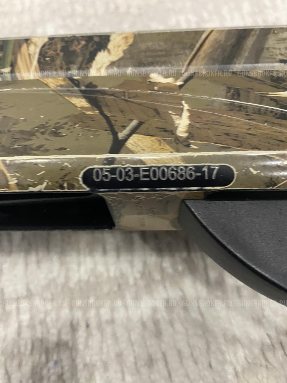 BERETTA BELLMONTE 1 MAX5