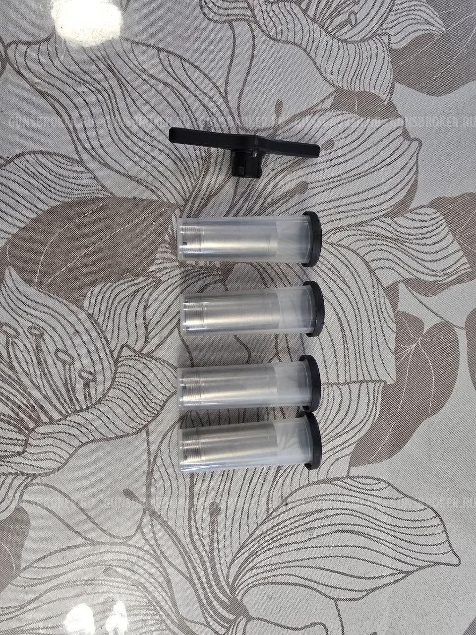 Beretta Bellmonte I Camo MAX5