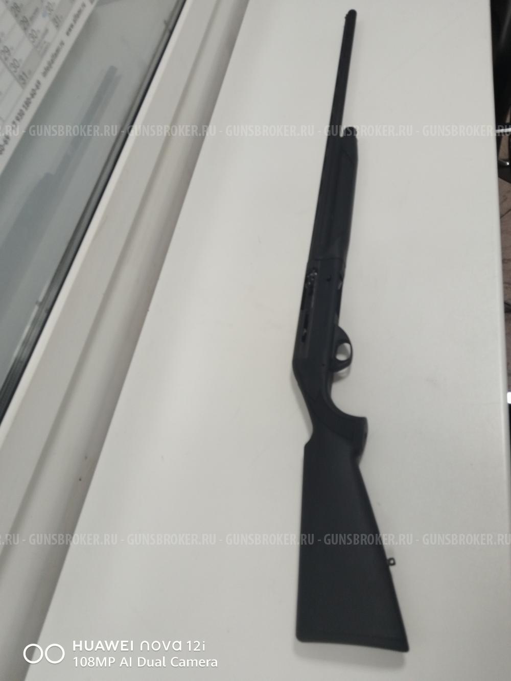 Beretta Bellmonte I, новое