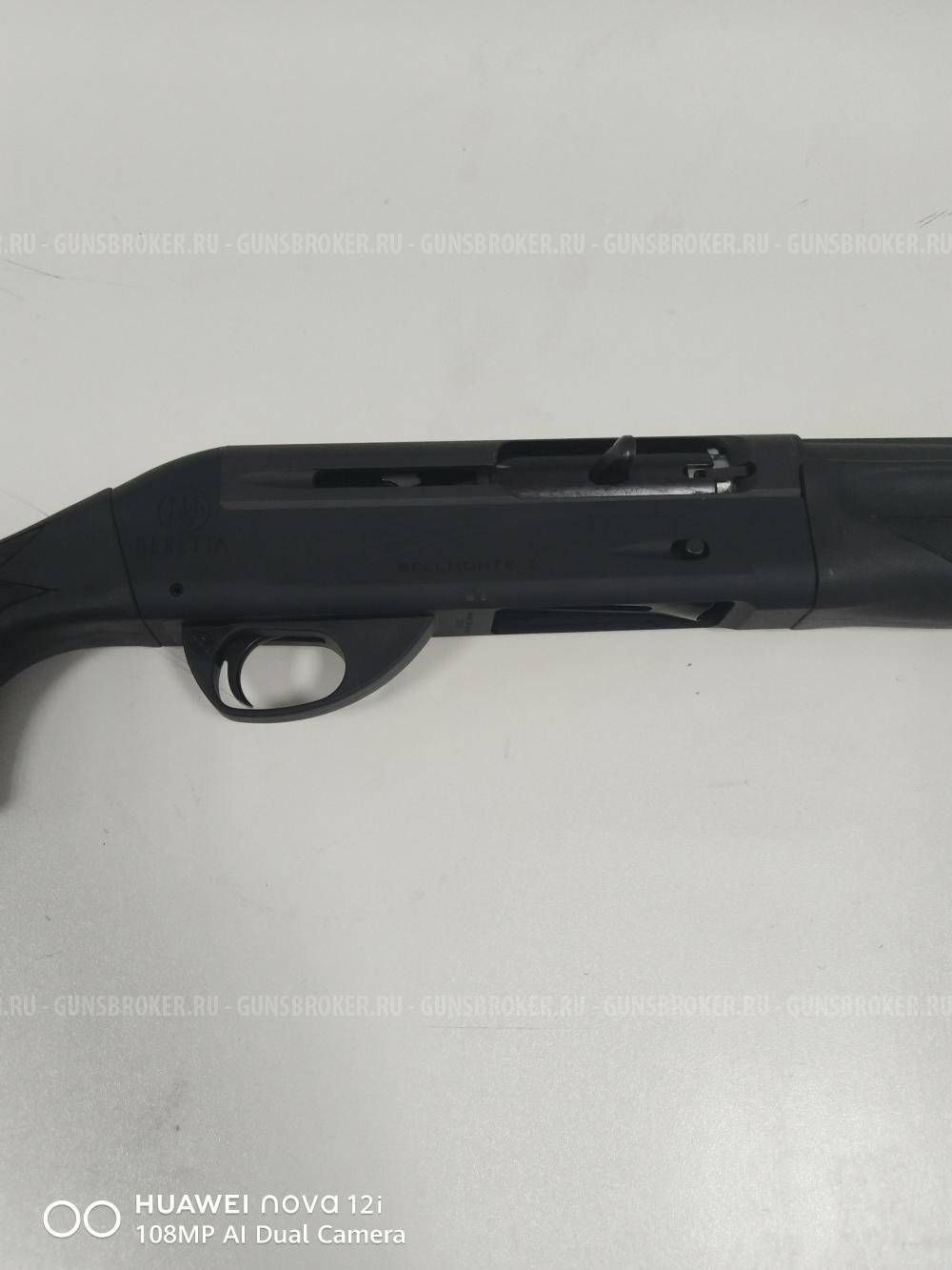 Beretta Bellmonte I, новое