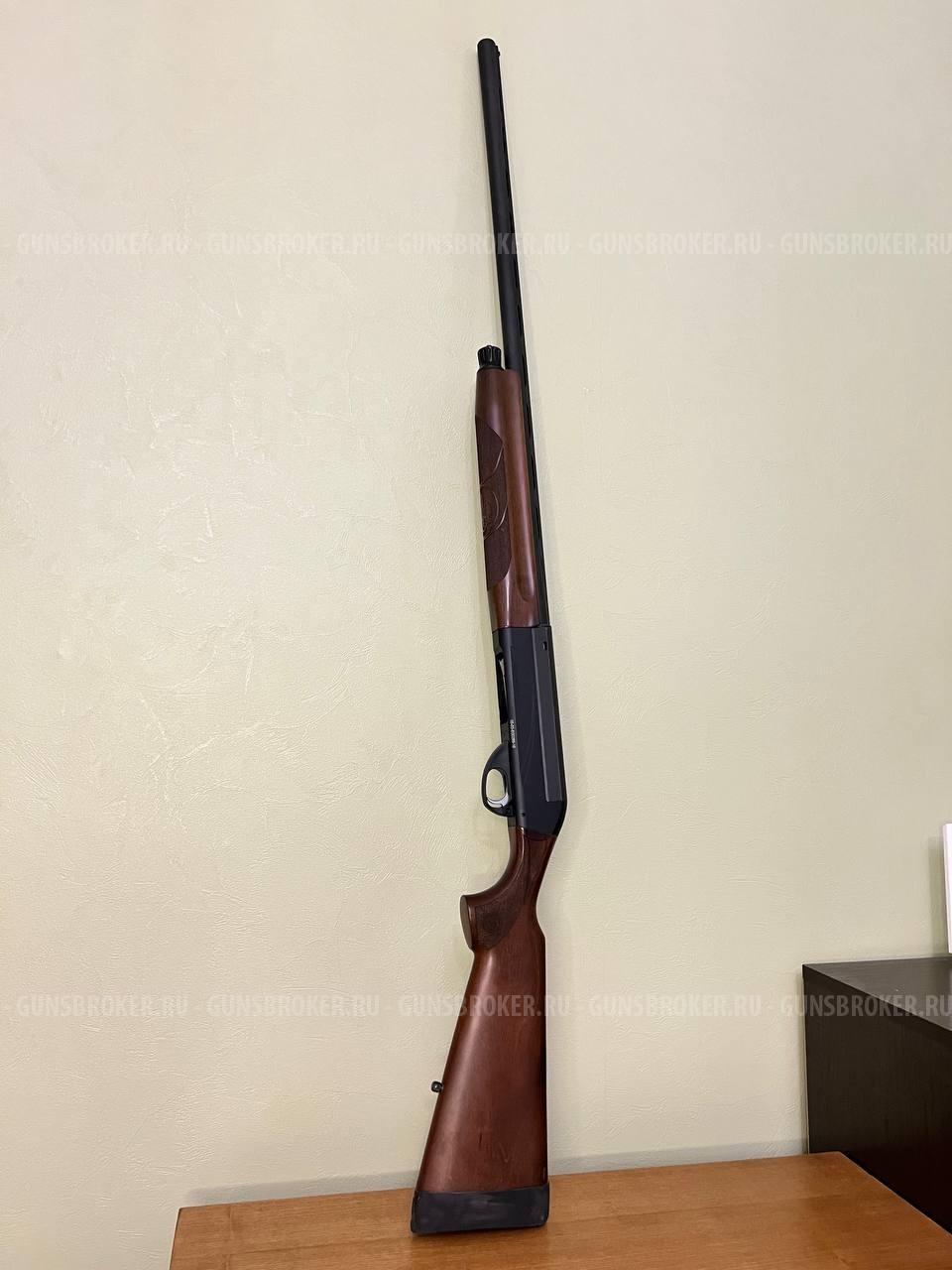 Beretta Bellmonte