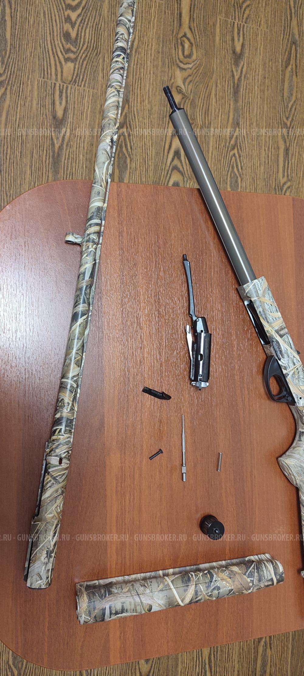 Beretta belmonte camo max 5