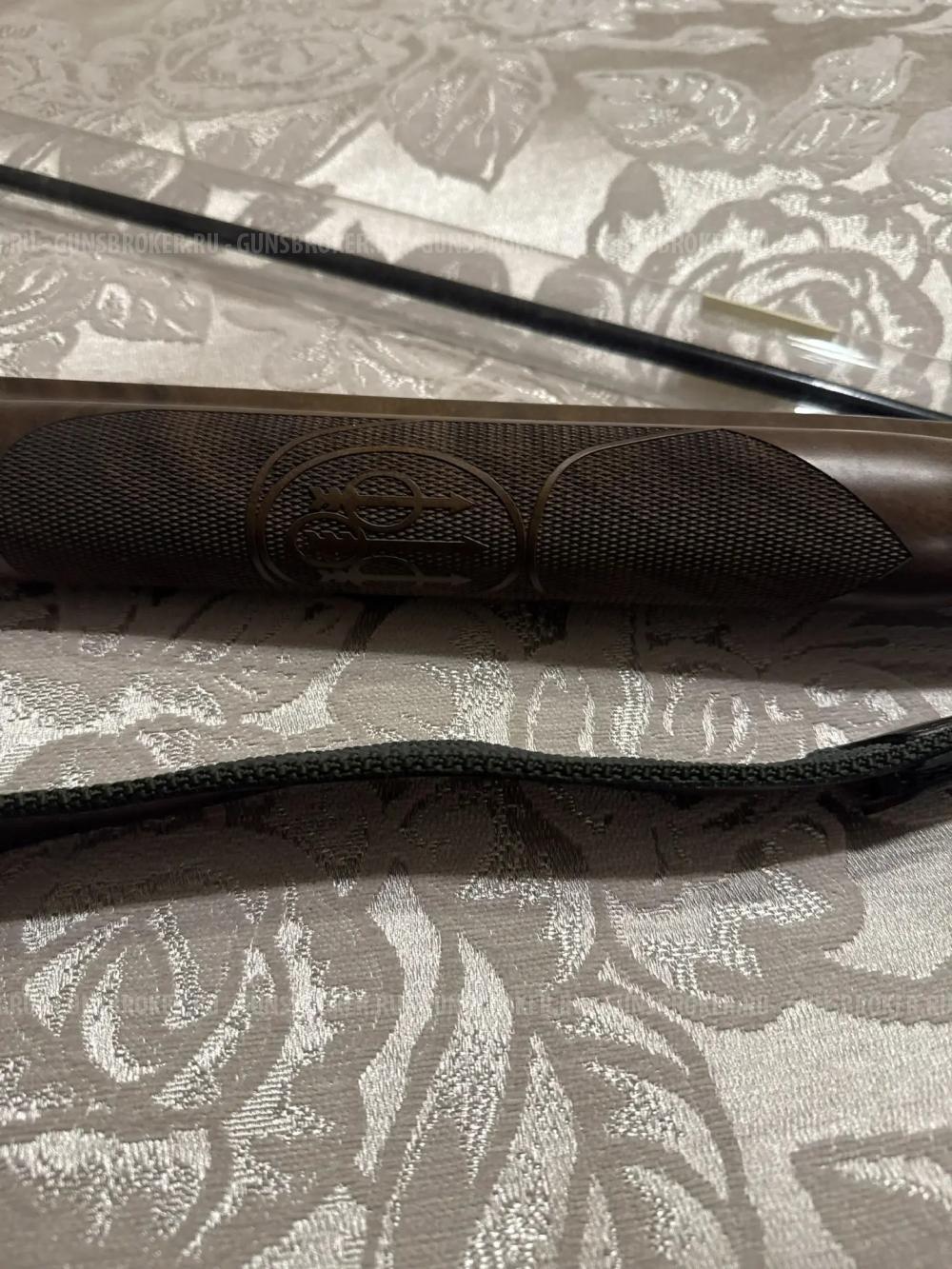 Beretta Benelli Iberia