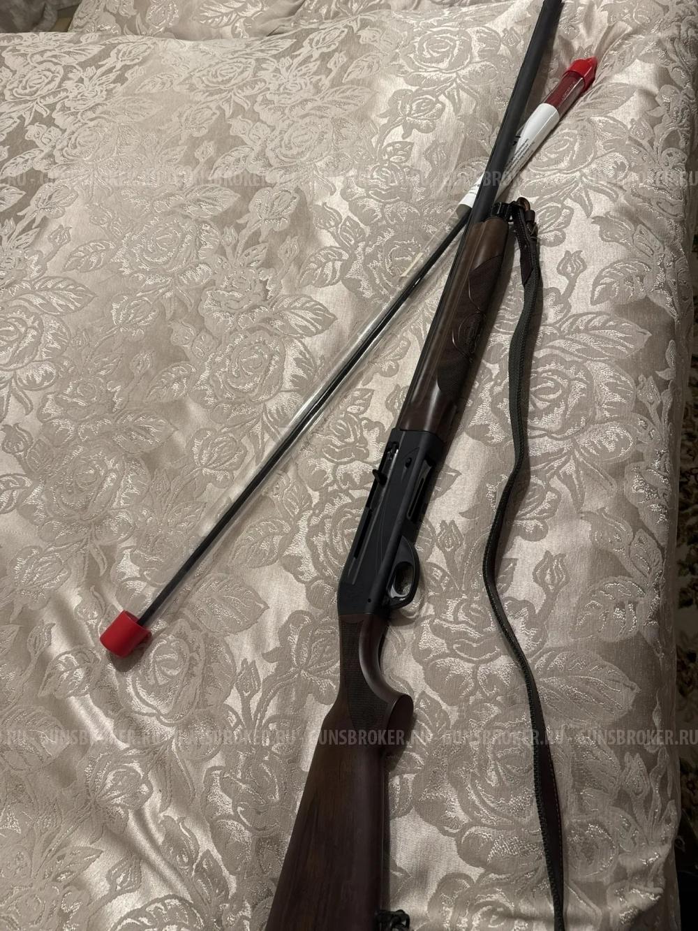 Beretta Benelli Iberia