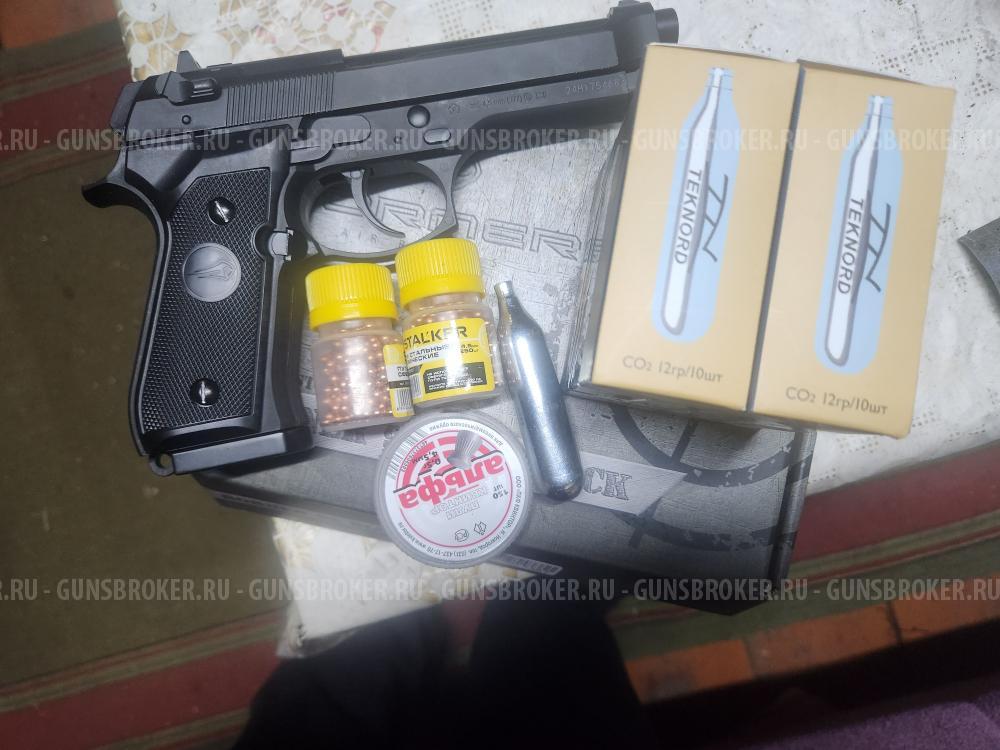 Beretta Borner 92 blowback