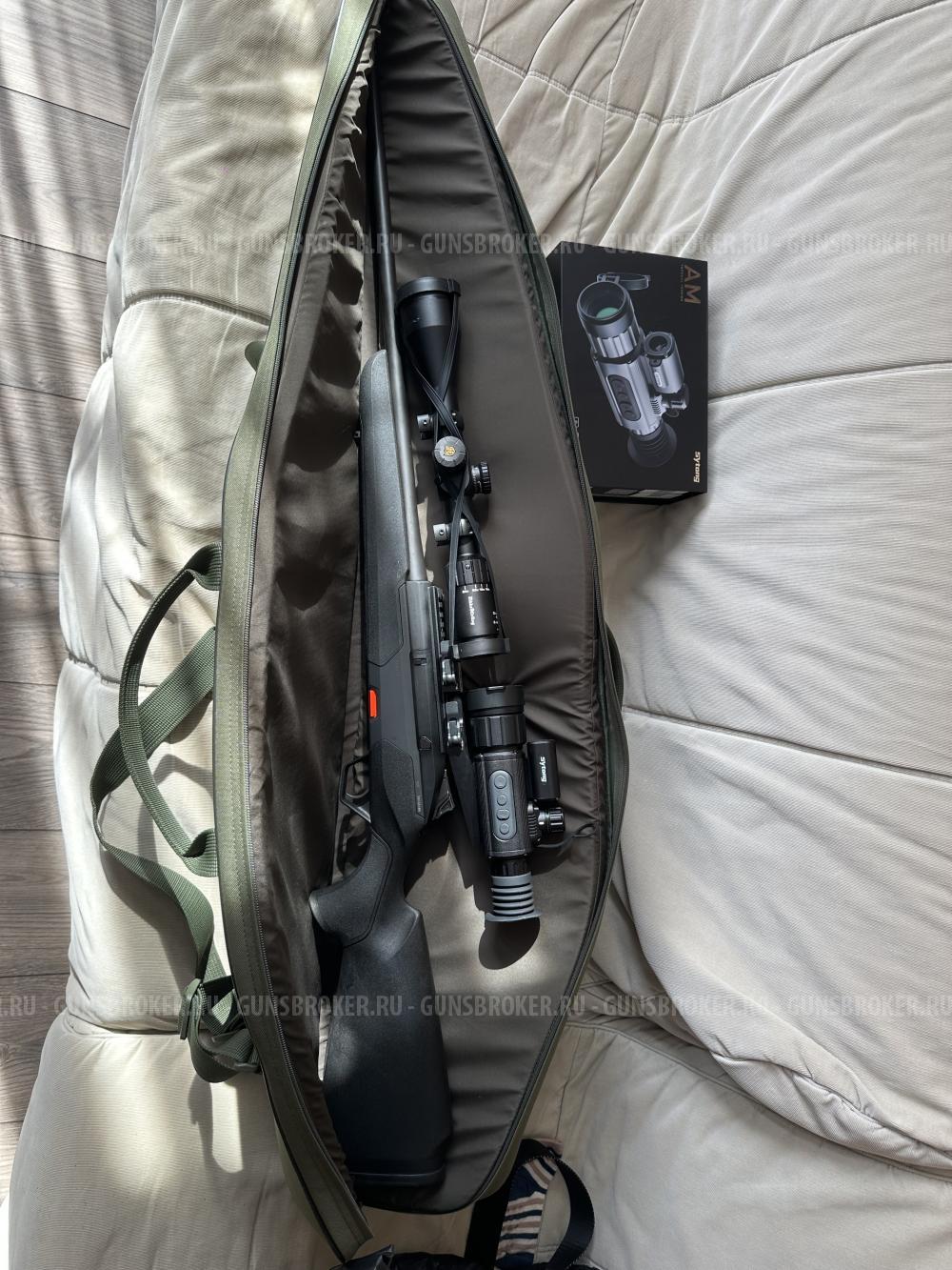 Beretta brx 1 300 win mag 