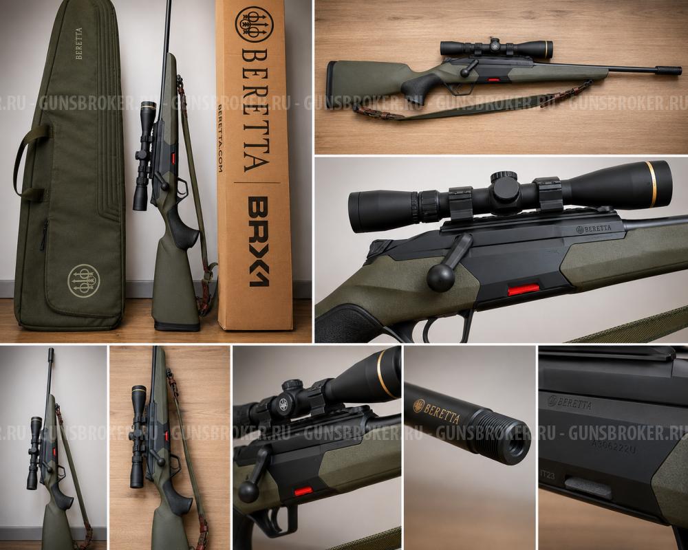 BERETTA BRX1 .30-06 SPRINGFIELD + LEUPOLD + ТИТАНОВЫЙ ДТК NOVICHOK