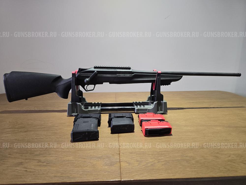 Beretta BRX1 308 win
